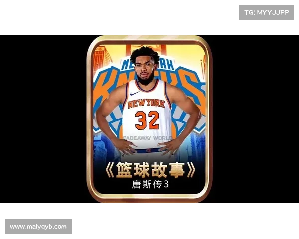 2015NBA选秀大会直播地址 唐斯当选状元 2015NBA选秀大会直播地址 唐斯当选状元