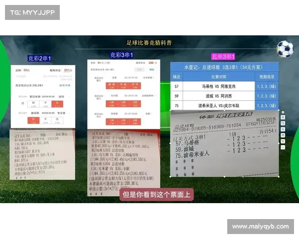 《牧师足彩预测》2015_06_17 足球竞彩比分预测推荐! 《牧师足彩预测》2015_06_17 足球竞彩比分预测推荐!